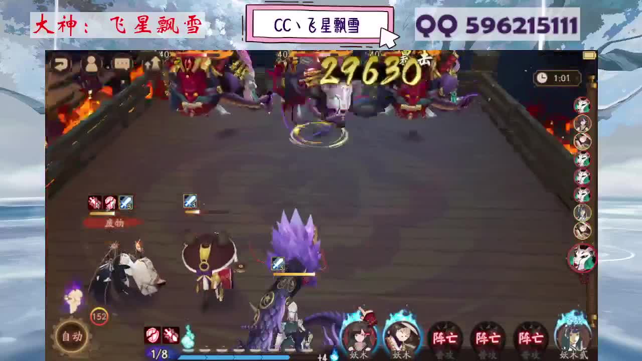 933 第4段