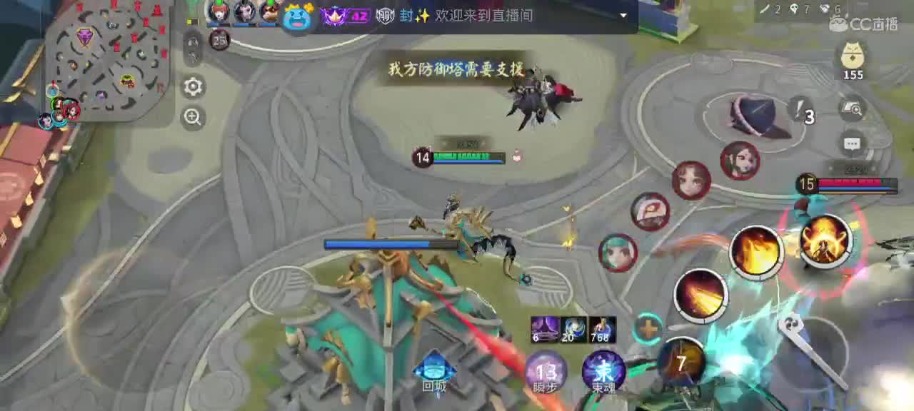 讲个笑话纪念我 第3段