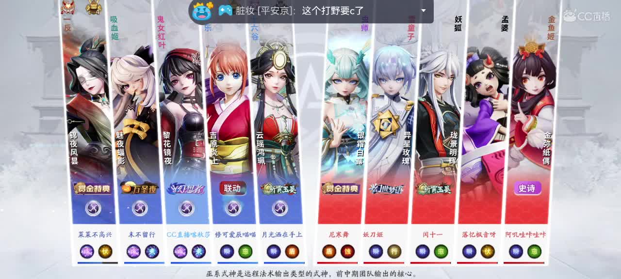 讲个笑话纪念我 第4段
