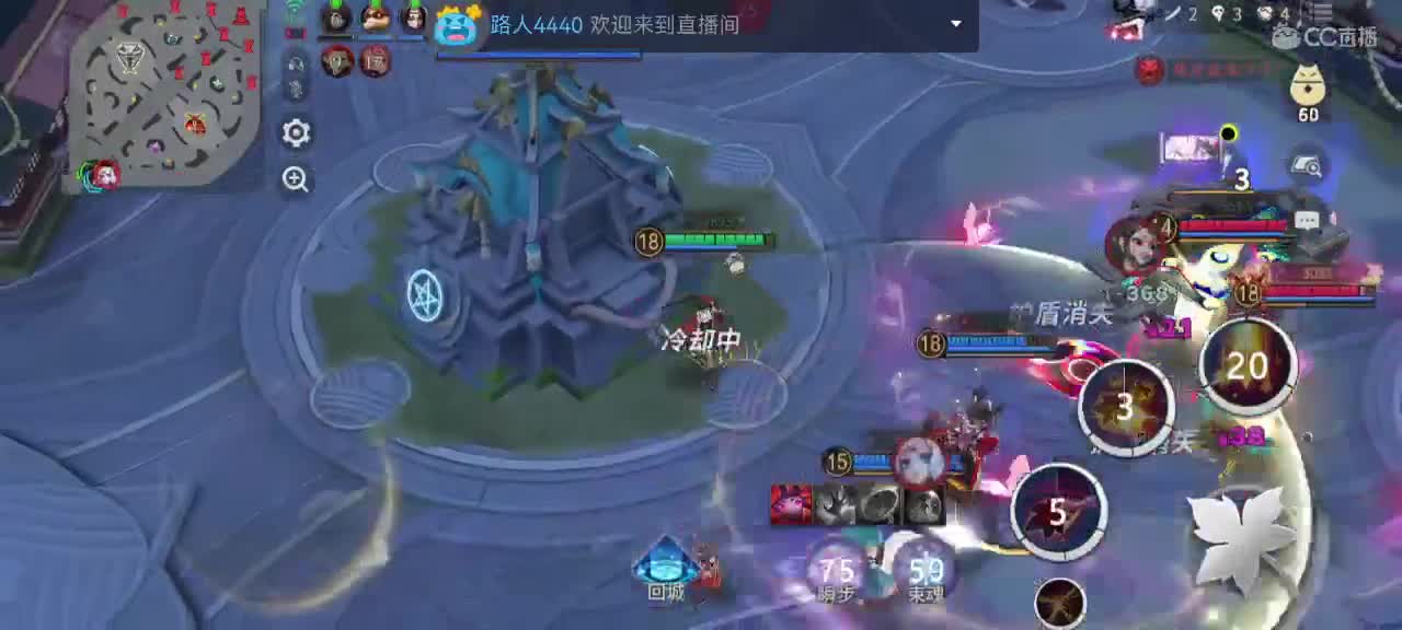 讲个笑话纪念我 第6段
