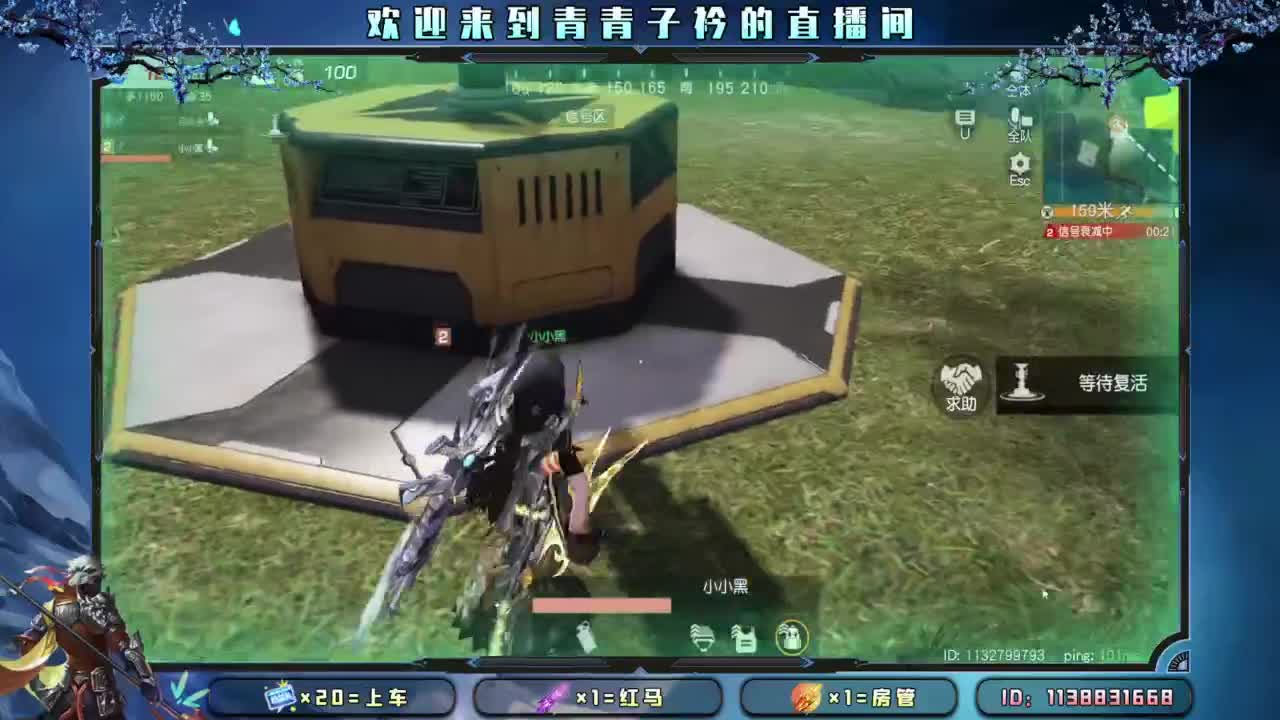 急什么 慢慢来。 第1段