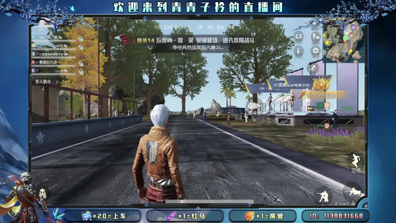 急什么 慢慢来。 第7段