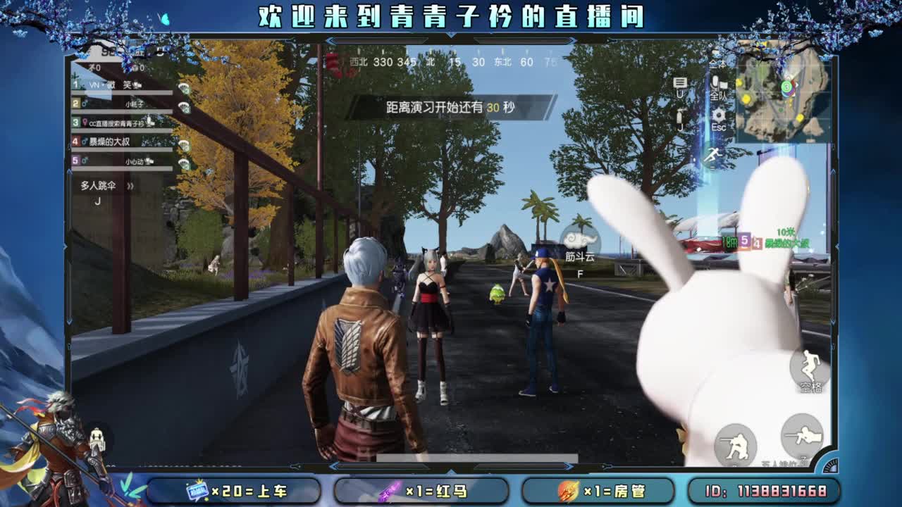 急什么 慢慢来。 第8段