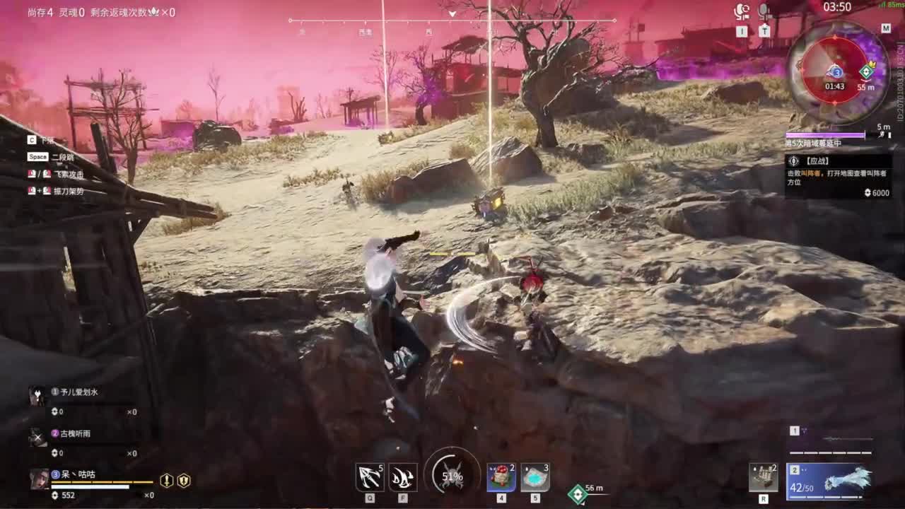 始于声音 忠于才艺 第5段