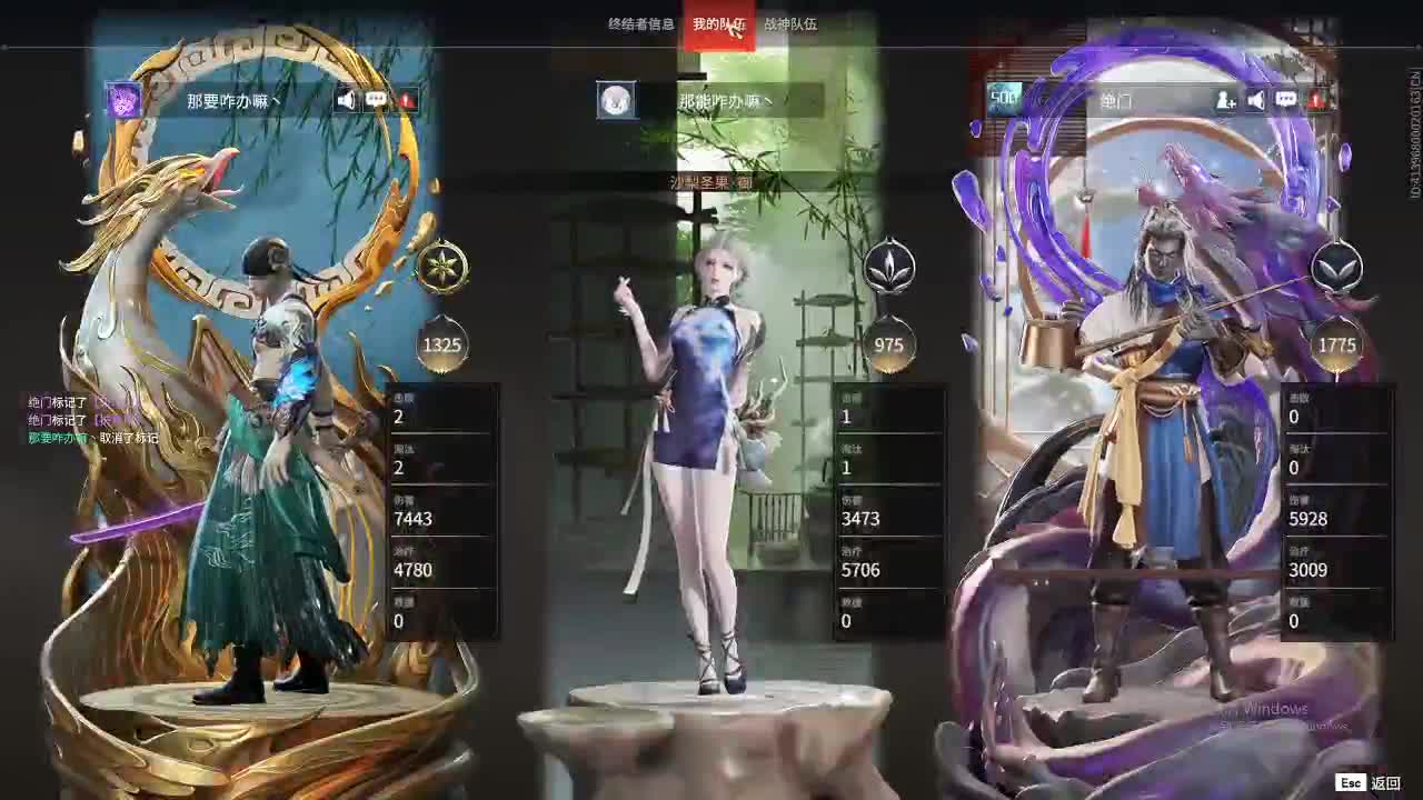 限时返场 第1段