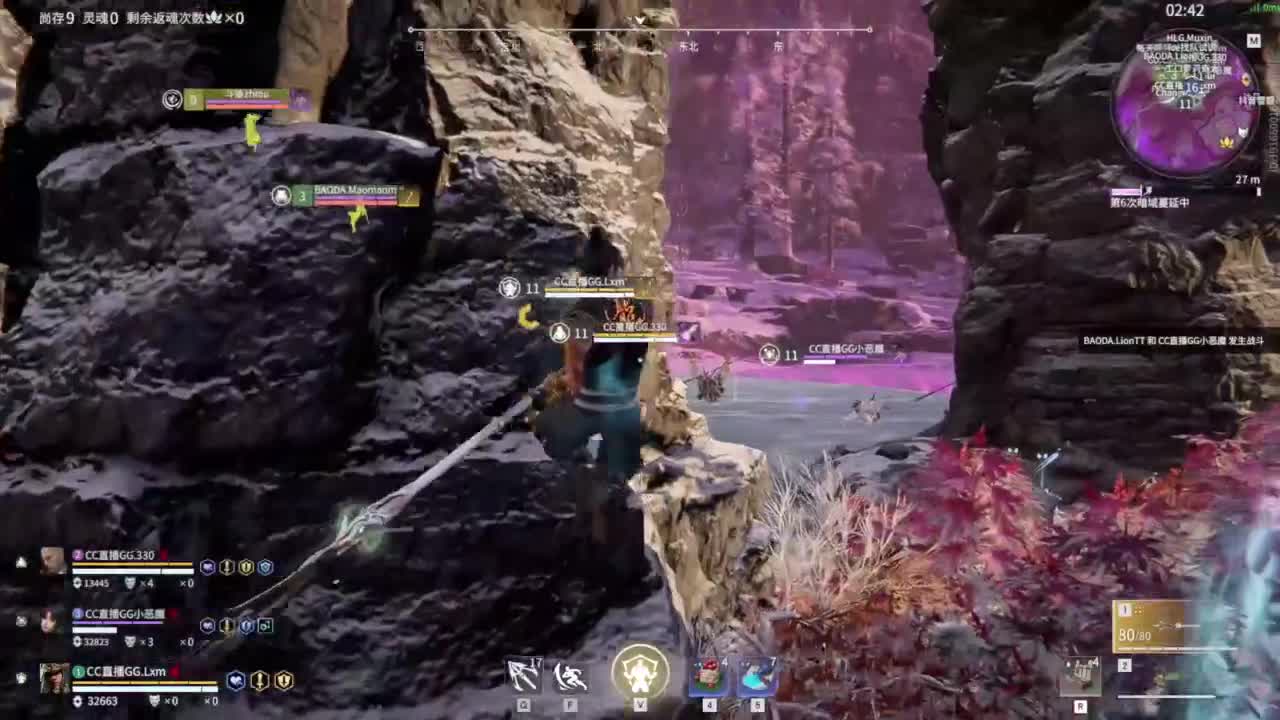 锦鲤杯三排决赛 第6段