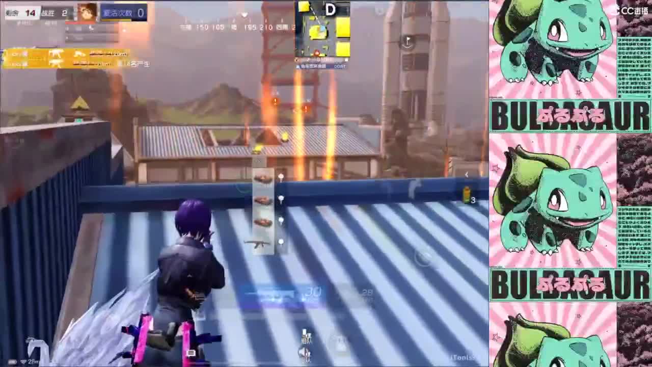 新手玩不明白 第1段