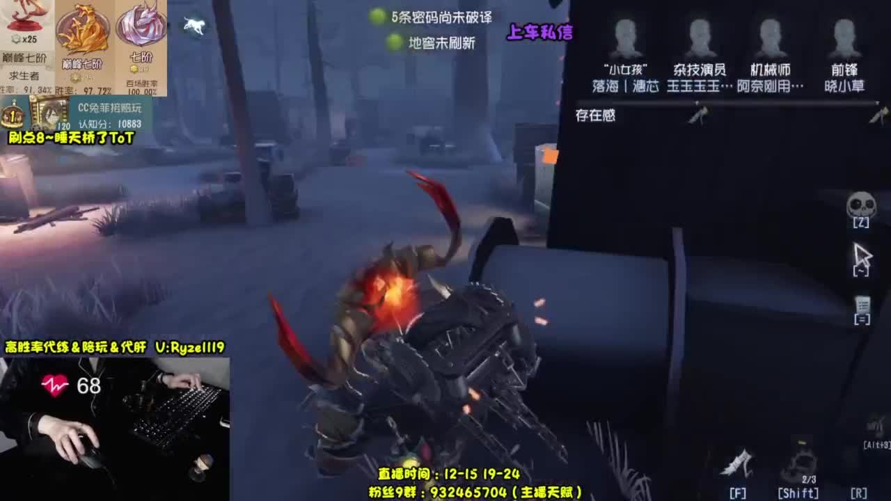 【全能监管教学】 第5段