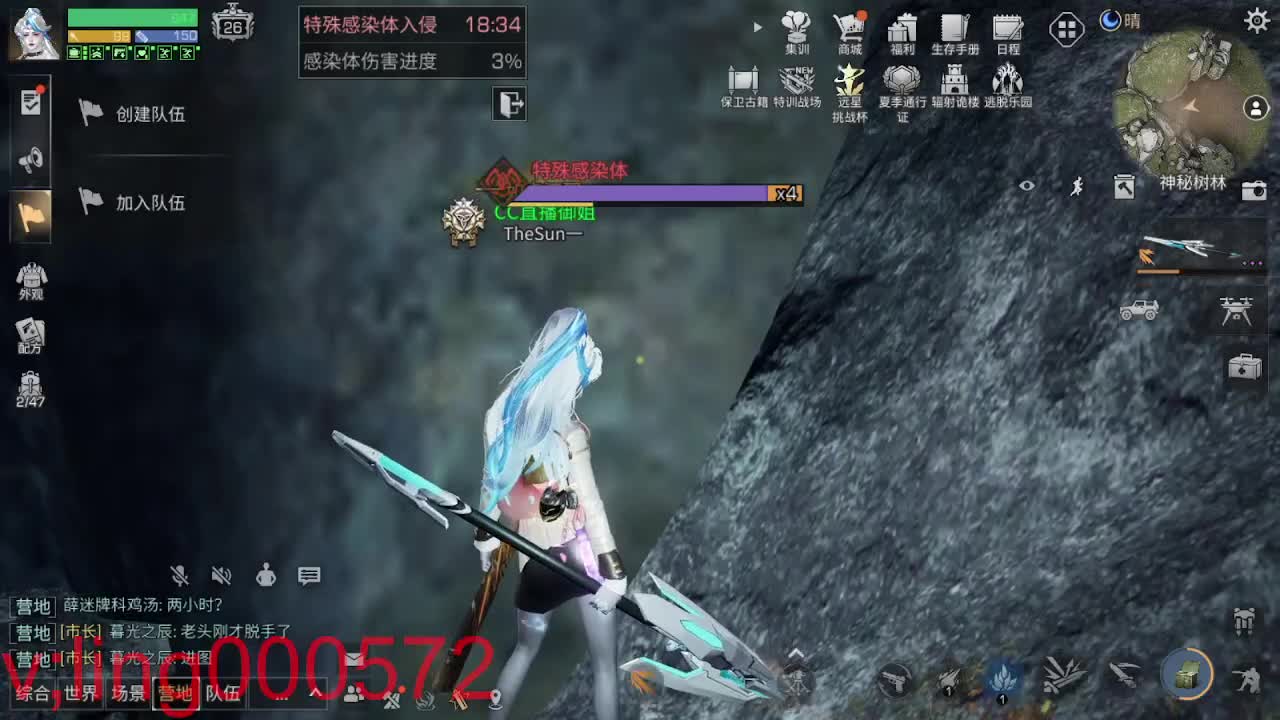 30月卡CC 第3段
