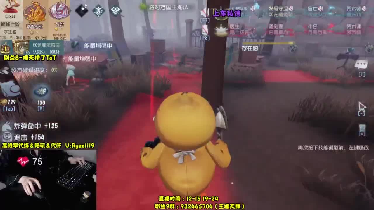 【全能监管教学】 第10段