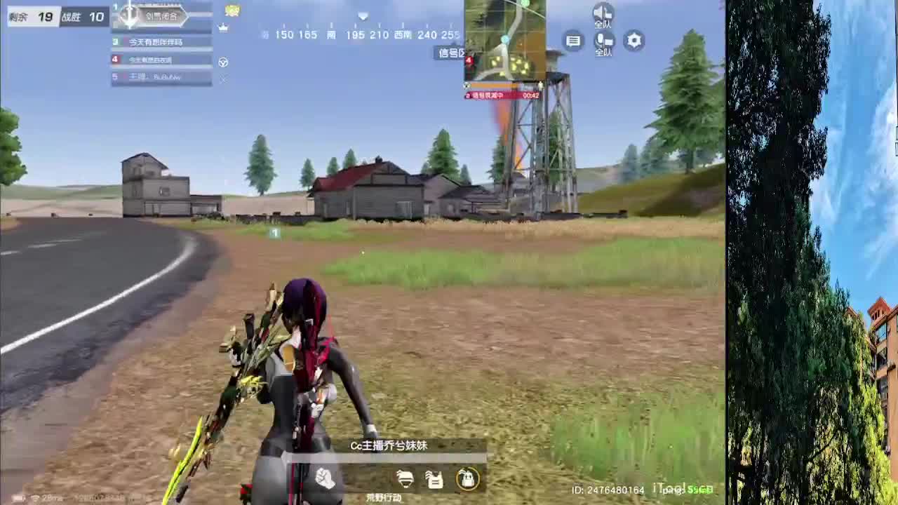 从那天起 第8段