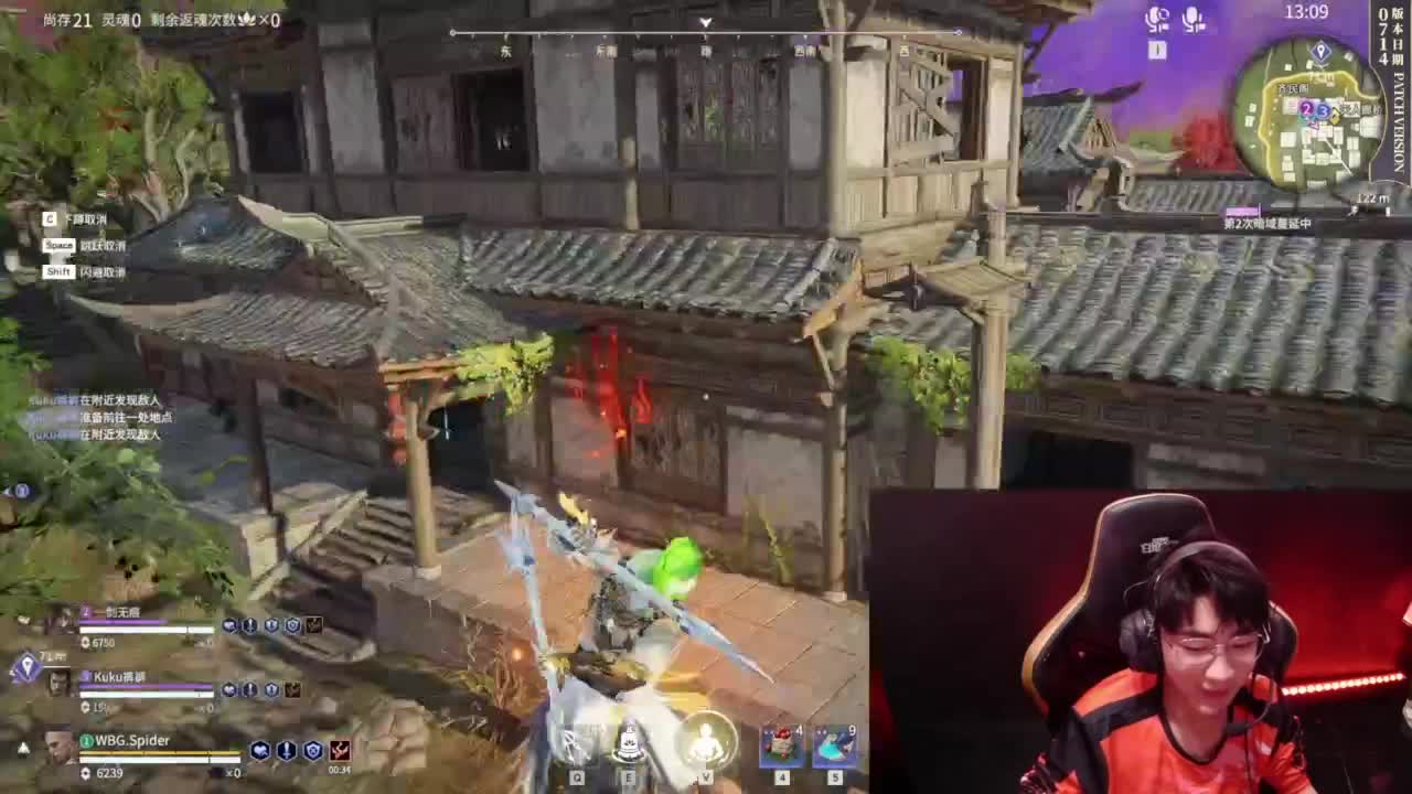 小蜘蛛-全明星周末 第4段