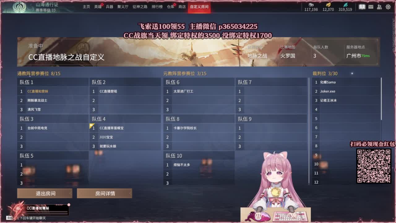 24小时接各种，什么都能打~ 第2段