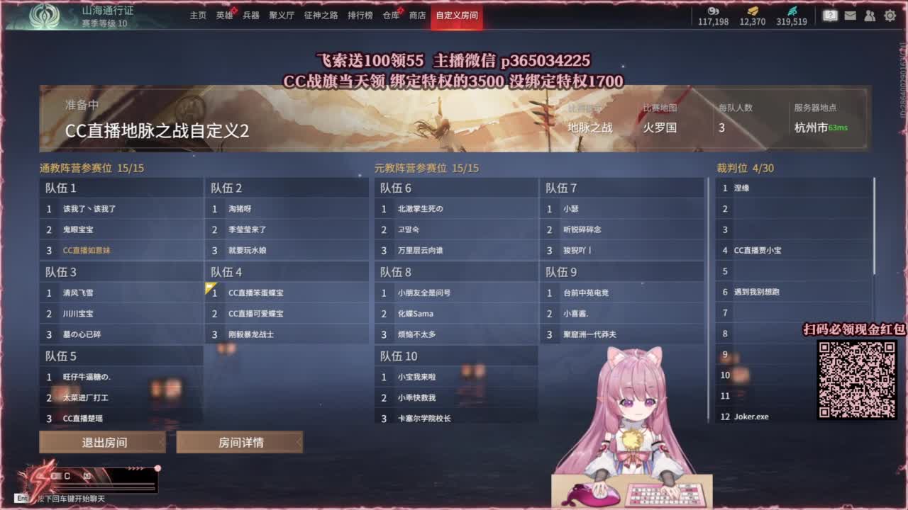24小时接各种，什么都能打~ 第3段