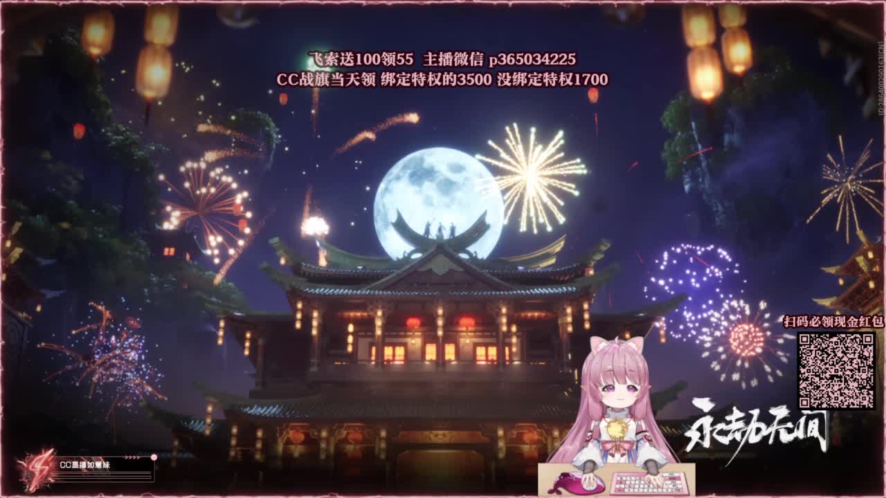 24小时接各种，什么都能打~ 第5段