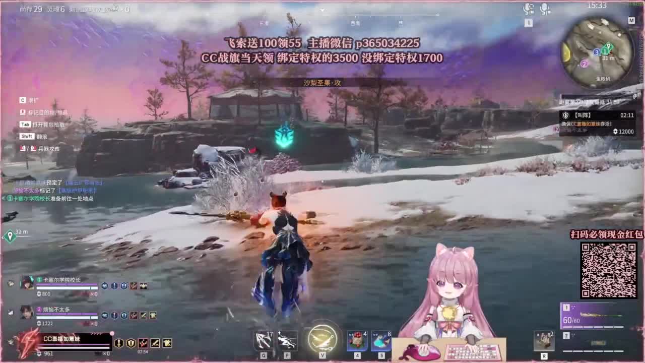 24小时接各种，什么都能打~ 第6段