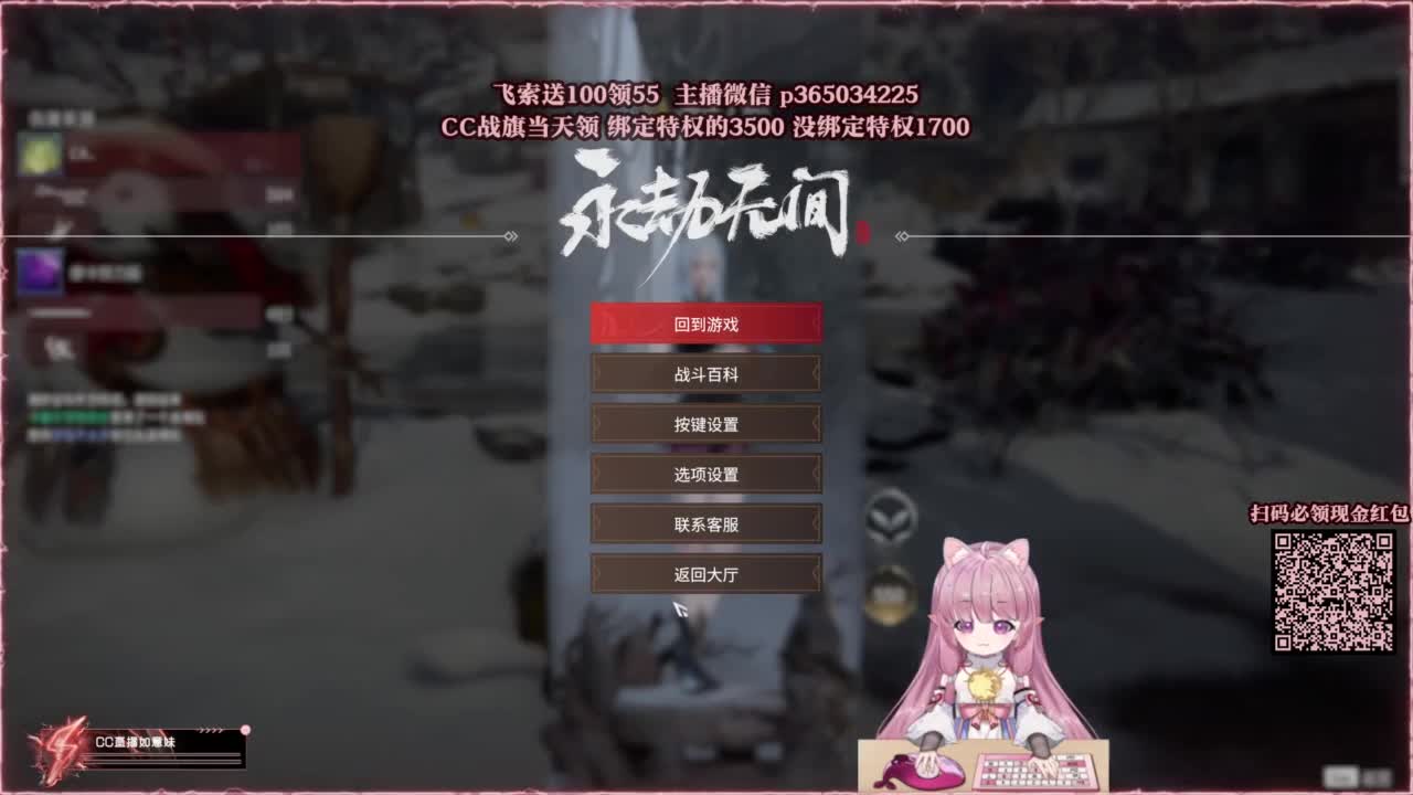 24小时接各种，什么都能打~ 第7段