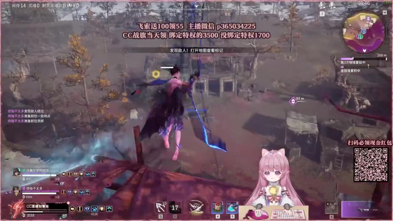 24小时接各种，什么都能打~ 第8段
