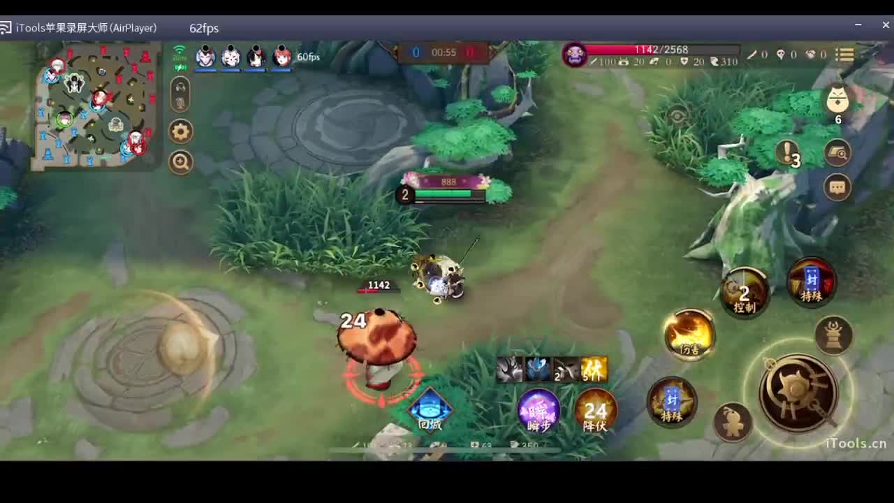 守感来了 第4段