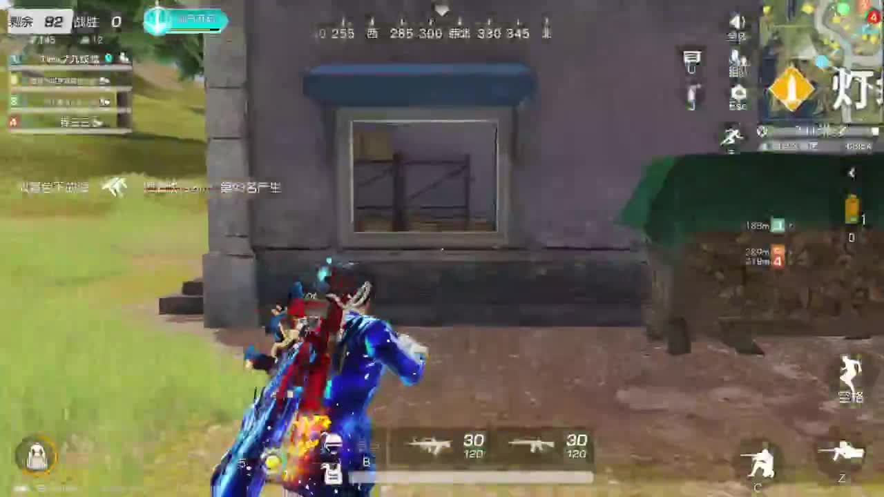 免费看号 第1段