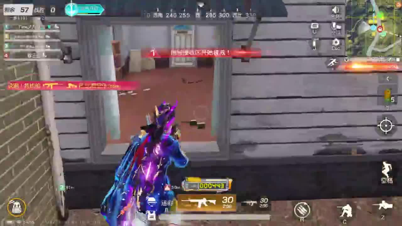 免费看号 第1段