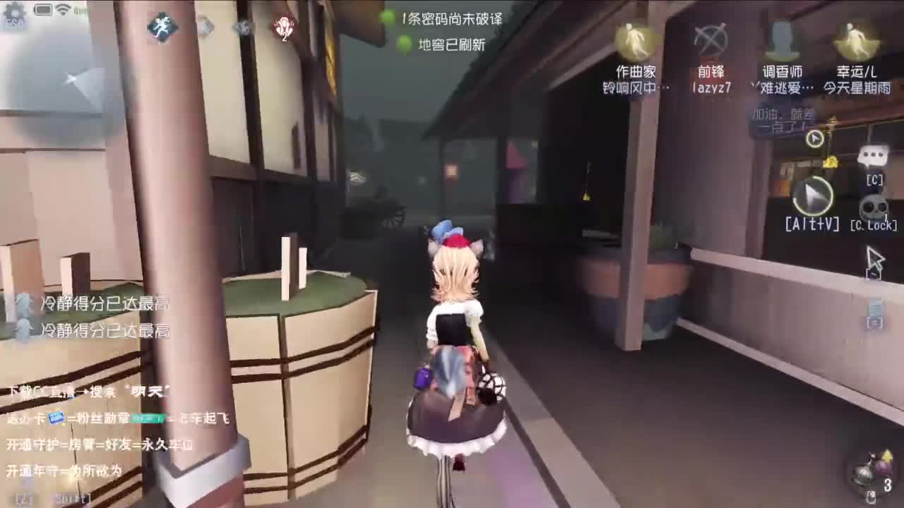 很会夹的男主播 第3段