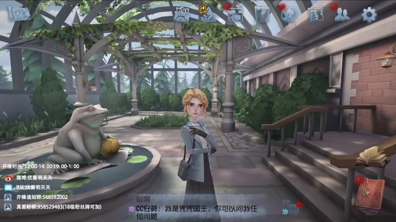 很会夹的男主播 第7段