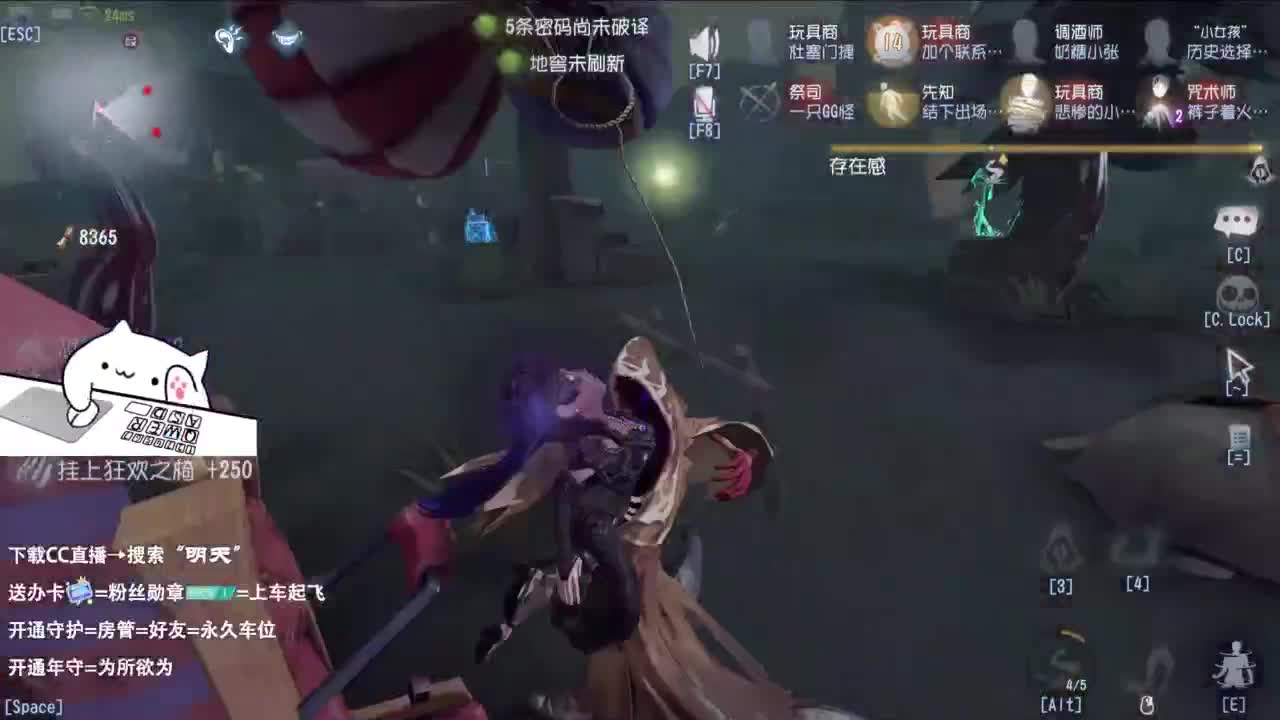 很会夹的男主播 第9段