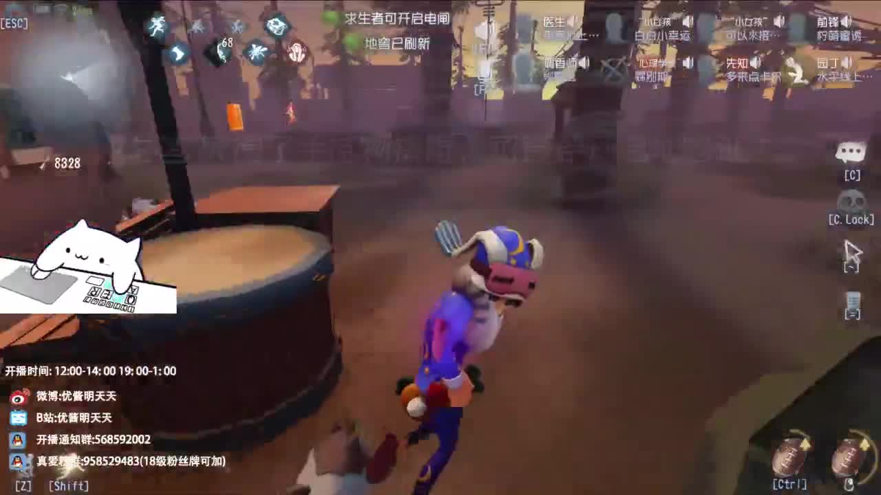 很会夹的男主播 第10段