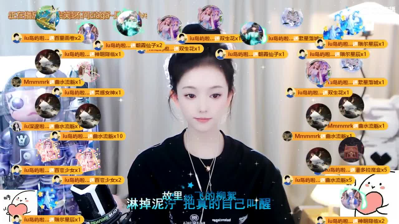 09 第2段