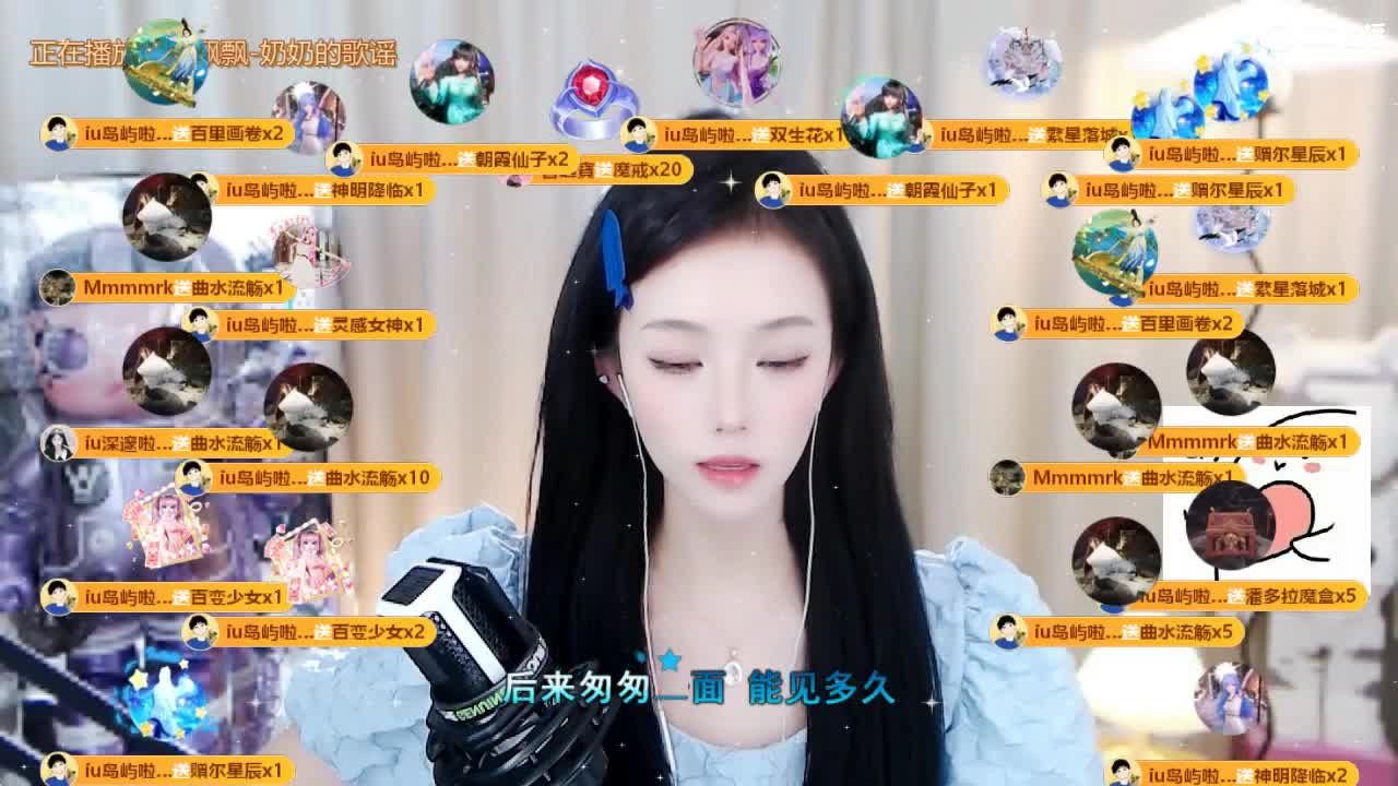 09 第4段