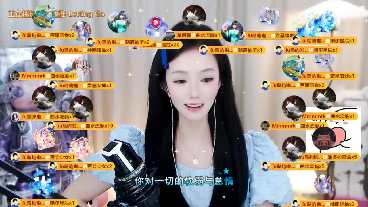 09 第5段