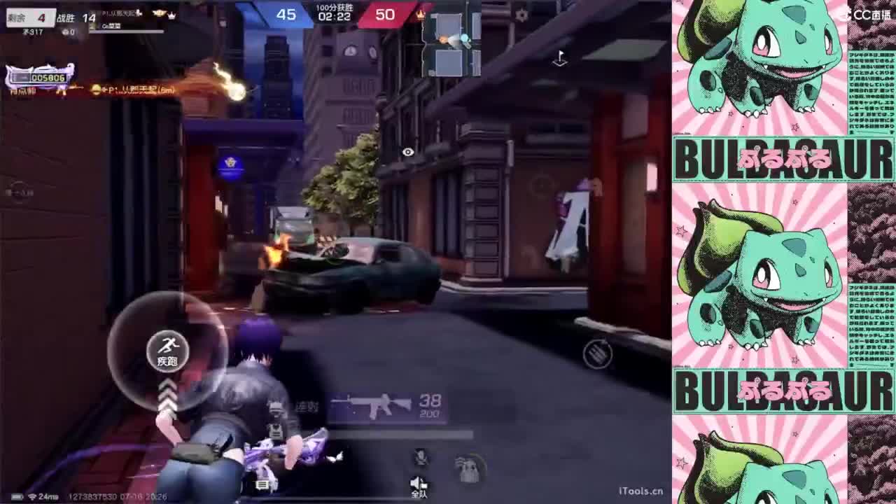 新手玩不明白 第5段