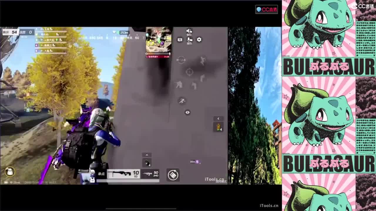 新手玩不明白 第6段