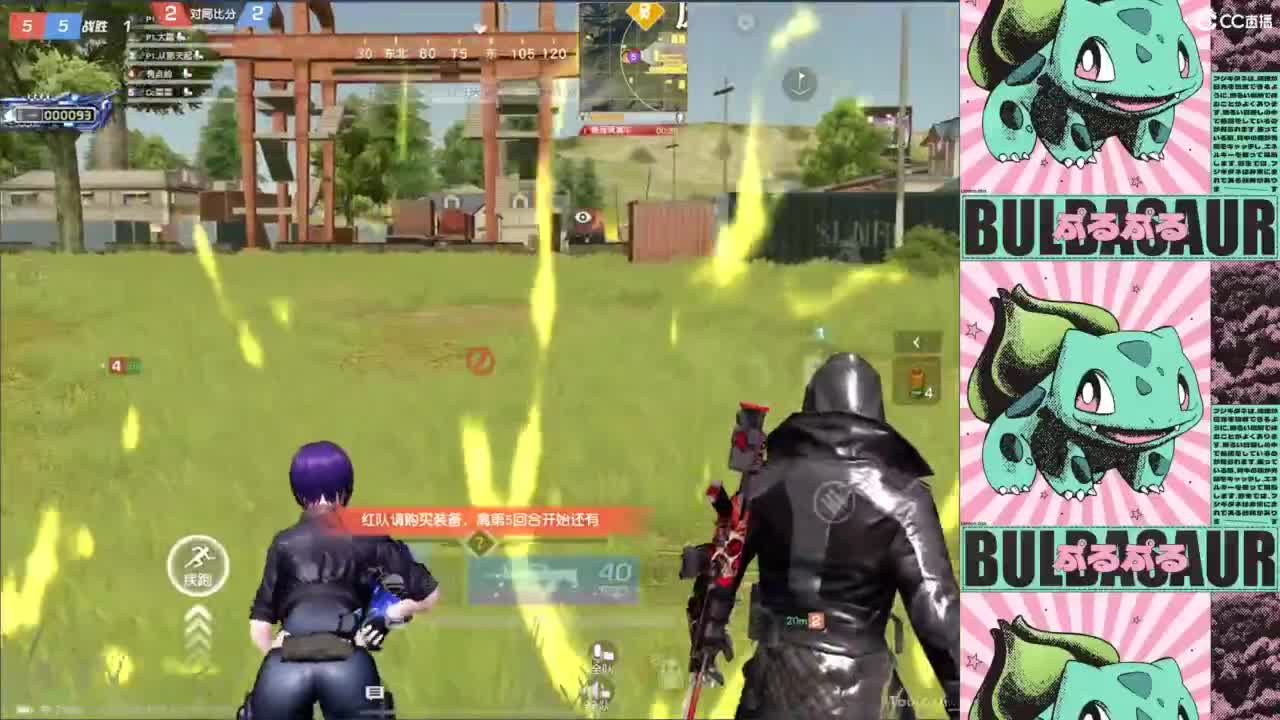 新手玩不明白 第10段