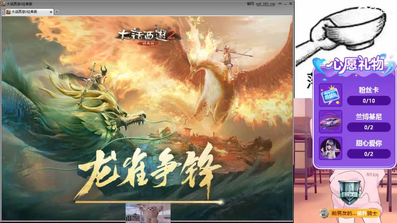 心之所向，便是阳光，无所畏惧，便是远方 第4段