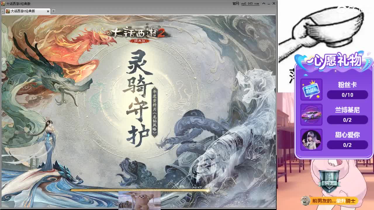 心之所向，便是阳光，无所畏惧，便是远方 第6段