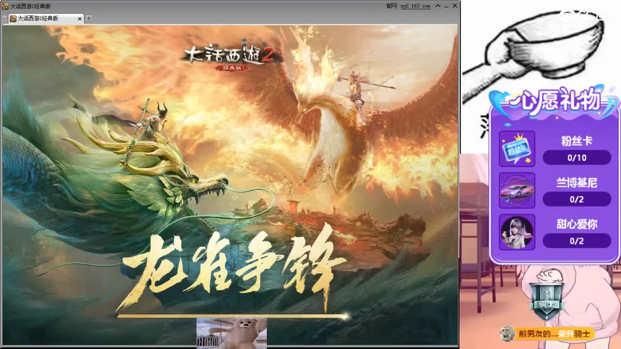 心之所向，便是阳光，无所畏惧，便是远方 第7段