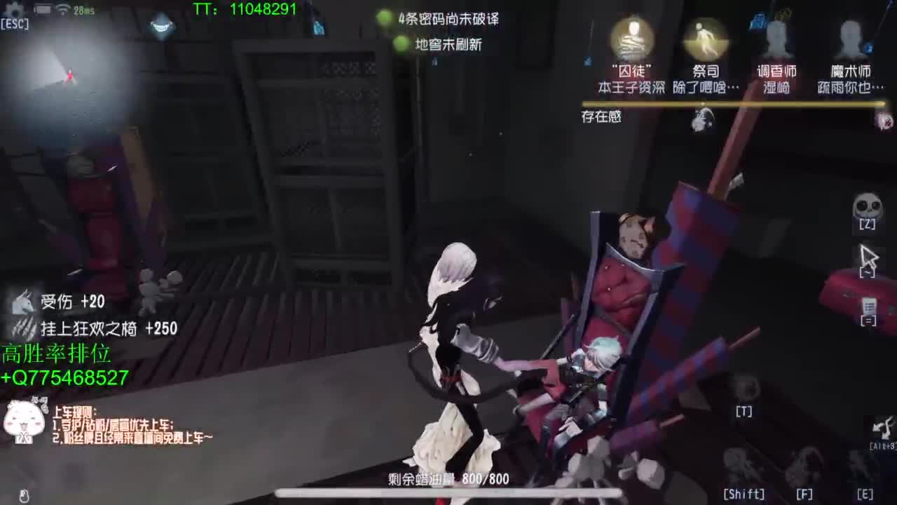 到120斤再改标题~ 第1段