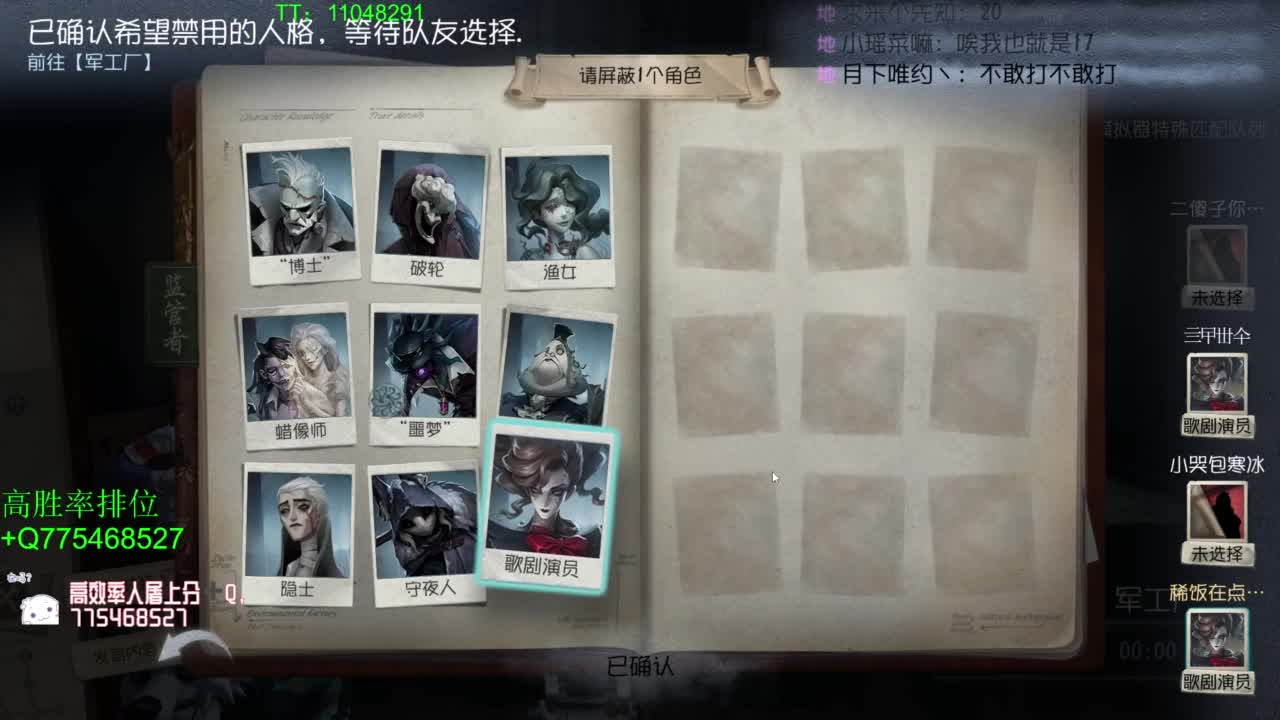 到120斤再改标题~ 第3段