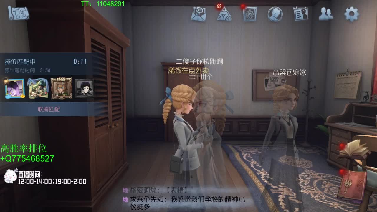 到120斤再改标题~ 第4段
