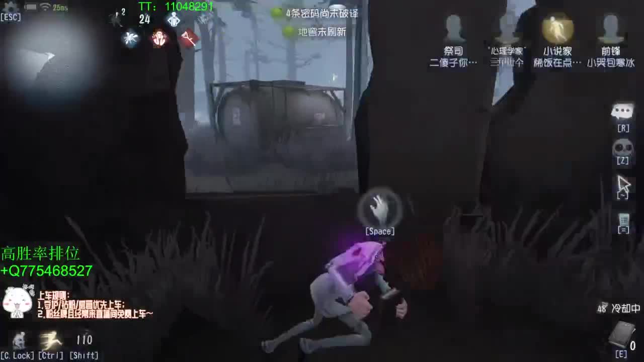 到120斤再改标题~ 第5段