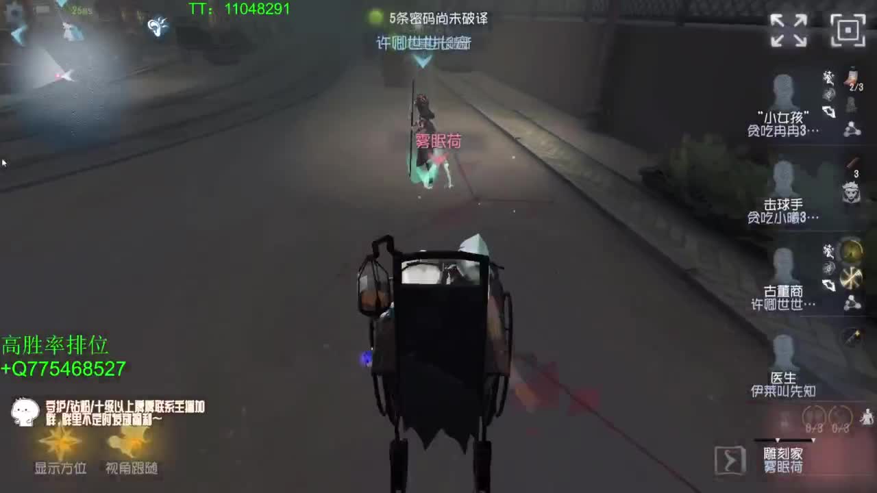 到120斤再改标题~ 第6段