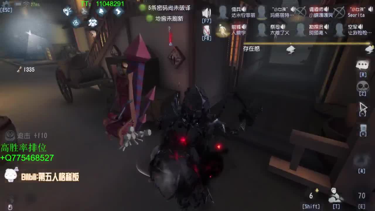 到120斤再改标题~ 第7段