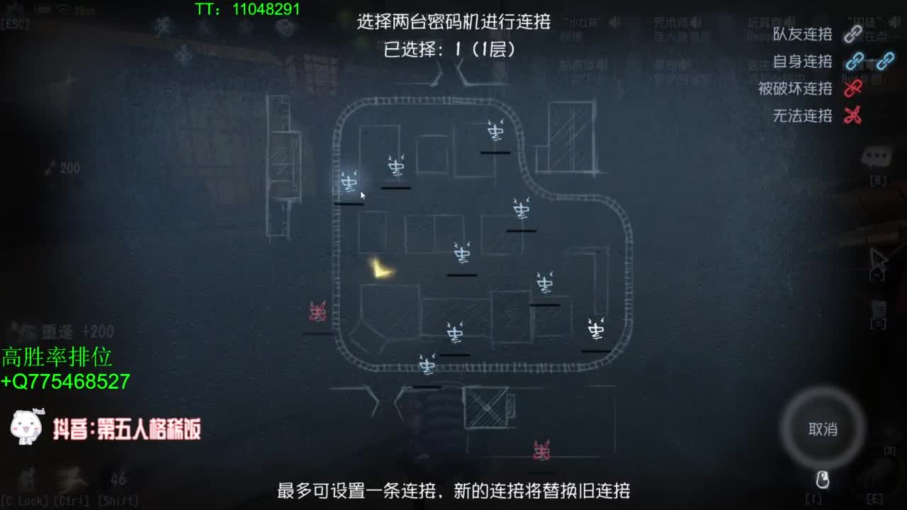 到120斤再改标题~ 第8段