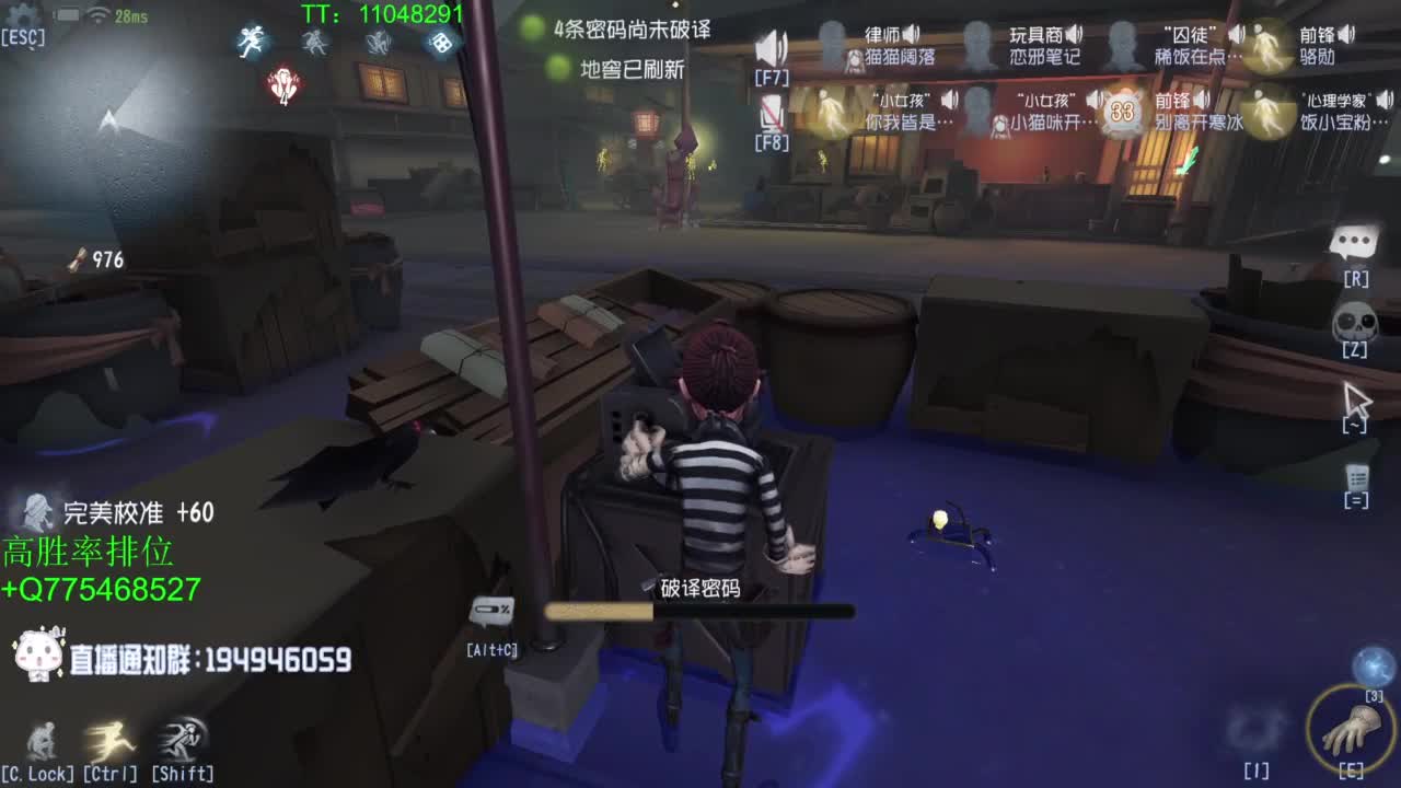 到120斤再改标题~ 第10段