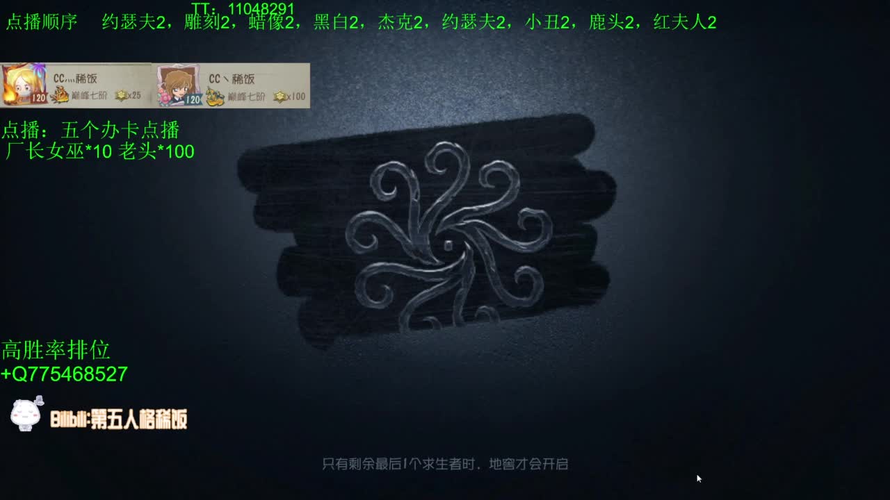 到120斤再改标题~ 第11段