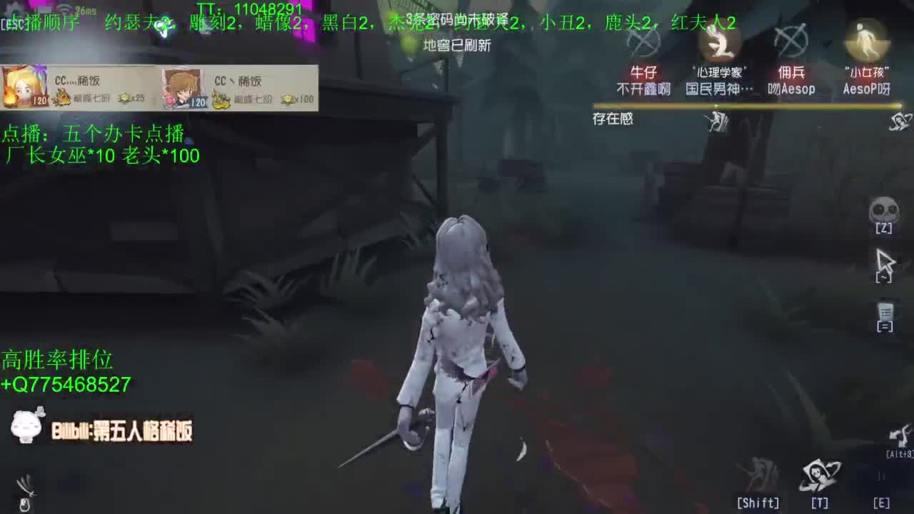 到120斤再改标题~ 第12段