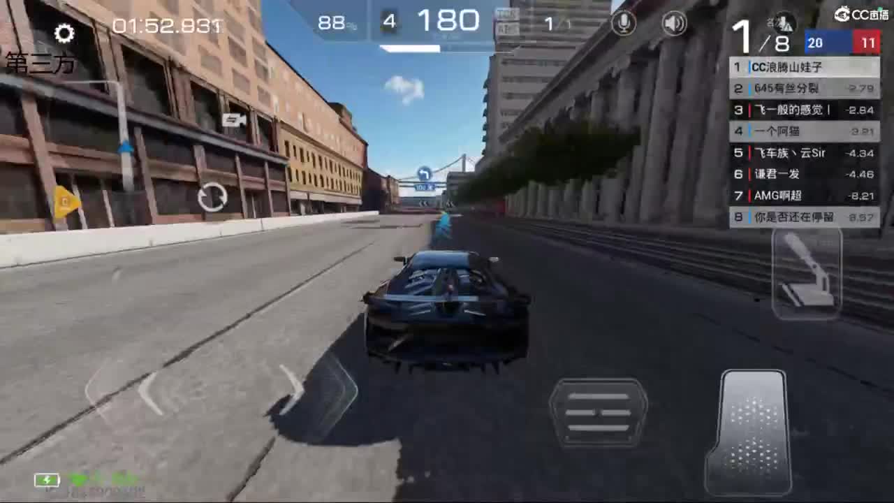 垫底上冠军上车神 第3段