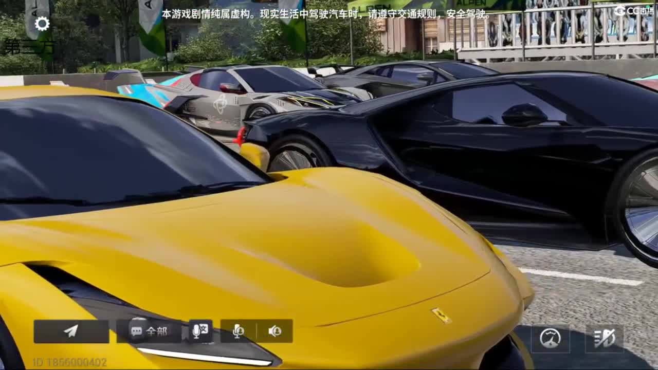 垫底上冠军上车神 第10段